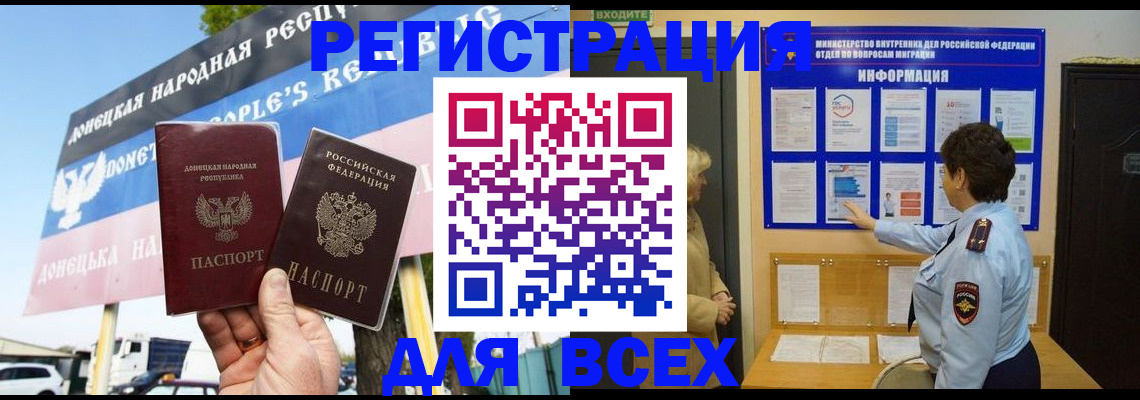 форма 3 в Елабуге